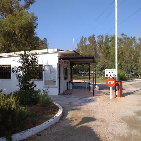 Camping La Naranja * Gandia